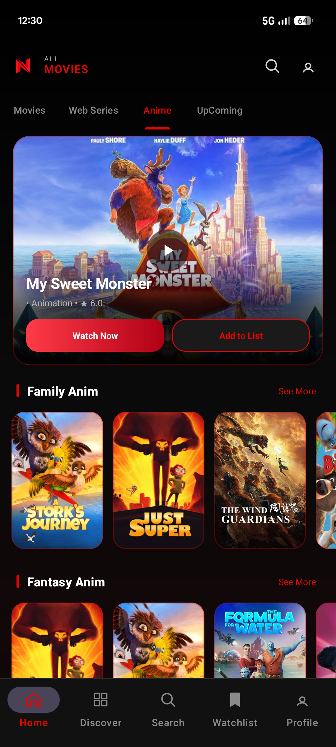 Xuper Plus Android app animation screen with movie collections